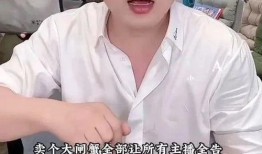 小杨哥微博最新爆料是真的吗