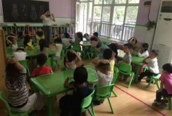 南京幼儿园爆料视频大全,揭秘园所生活瞬间